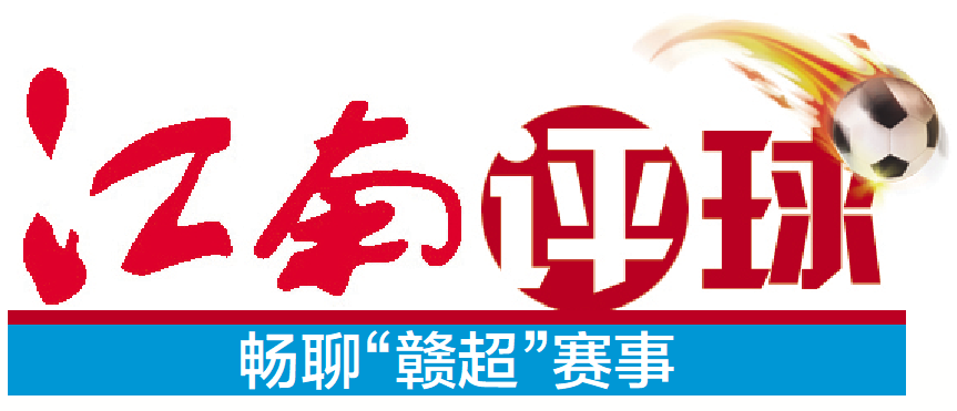 分钟, lette, zJxGL