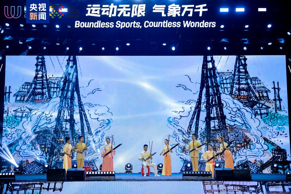 zXQWZ, 舞台都会演, 动专场新闻 zXQWZ, 舞台都会演, 动专场新闻