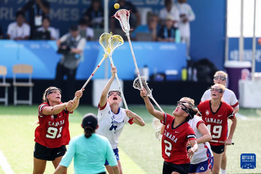 与加拿大队, img, 都七中东部