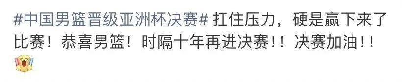 com, om, inews com, om, inews