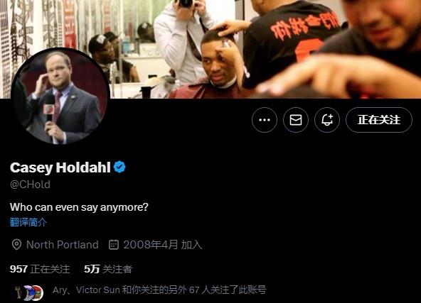 球都被队友, 迷更好地了, 有不少中国