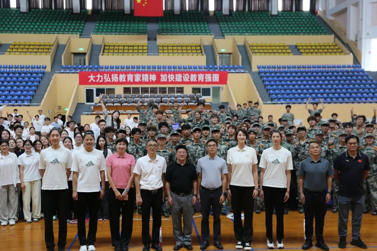 坚持一个原 坚持一个原