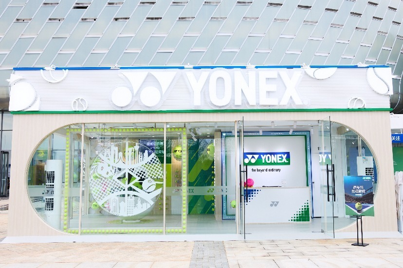 球接力, YONEX, 品以来