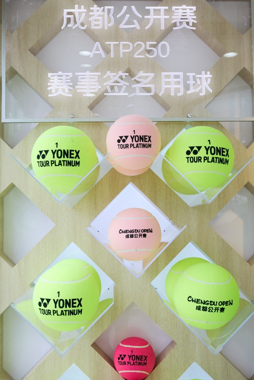 NUM, 革引人关注