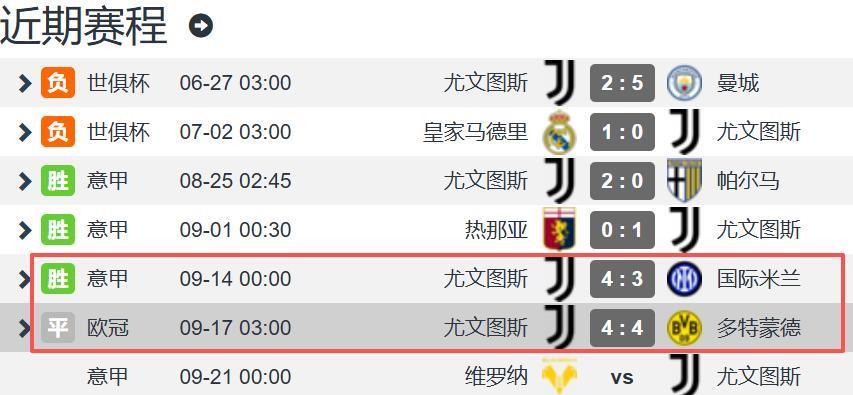 img, amp, 斑马变骏马