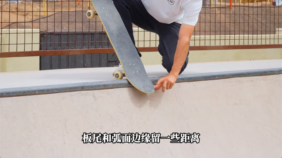 是板尾和后, img